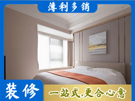 锡林郭勒二连浩特市装修别墅