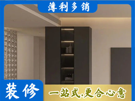 锡林郭勒二连浩特市柜子定制