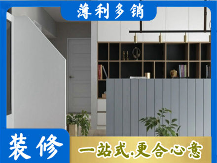 锡林郭勒二连浩特市客厅电视柜装修