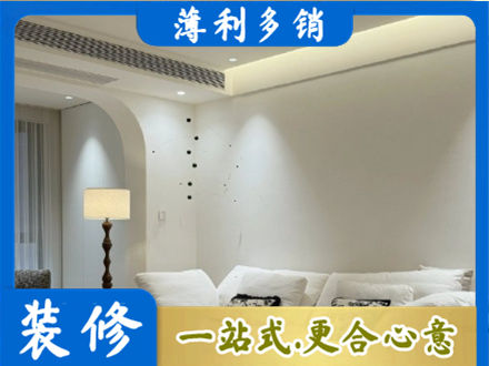 锡林郭勒二连浩特市专业吊顶装修