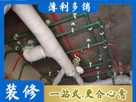 锡林郭勒二连浩特市厨房水电改造