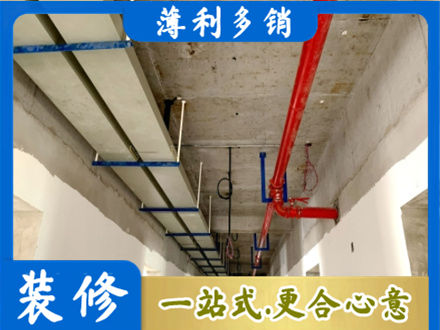 锡林郭勒二连浩特市水电工程安装