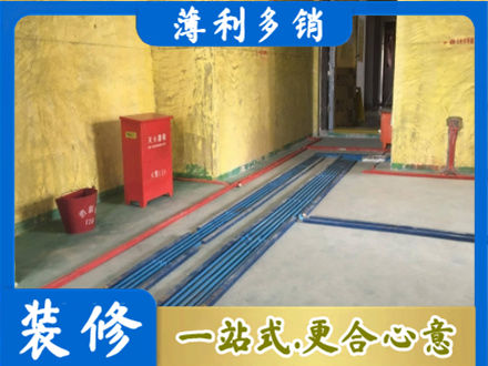锡林郭勒二连浩特市水电工程设计