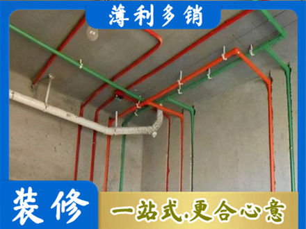 锡林郭勒二连浩特市水电设计