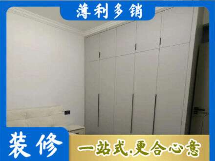 锡林郭勒二连浩特市定制衣柜