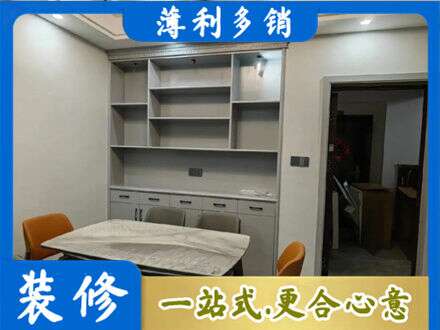 锡林郭勒二连浩特市定制衣柜鞋柜餐边柜3.jpg