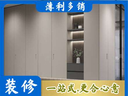 锡林郭勒二连浩特市电视柜定制