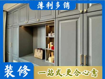 锡林郭勒二连浩特市定制电视柜