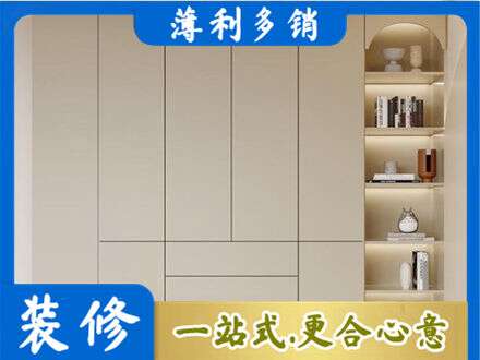 锡林郭勒二连浩特市鞋柜定制