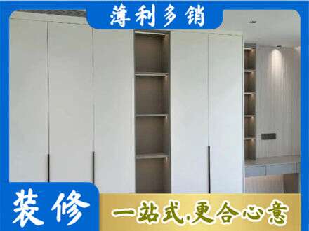 锡林郭勒二连浩特市衣柜安装