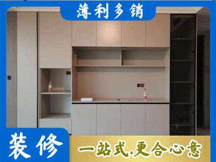 锡林郭勒二连浩特市定制衣柜鞋柜餐边柜22.jpg