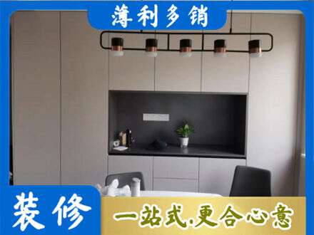 锡林郭勒二连浩特市定制餐柜