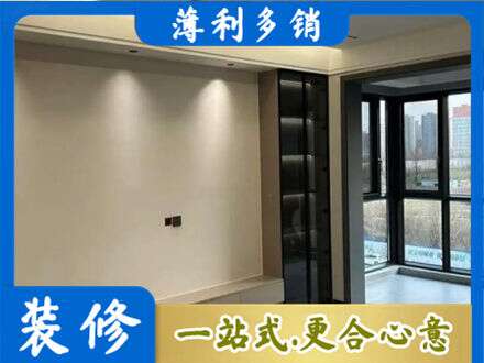 锡林郭勒二连浩特市定制电视柜