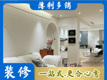 锡林郭勒二连浩特市本地全屋家具定制